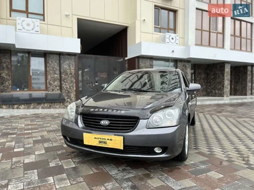 Авто KIA Magentis 2007 № 8105962