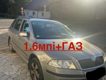 Авто Skoda Octavia 2009 № 8105972