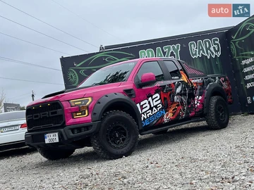 Авто Ford F-150 2016 № 8106229