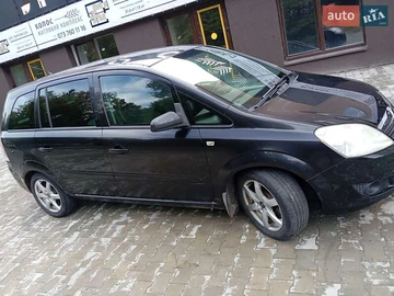 Авто Opel Zafira 2008 № 8106360