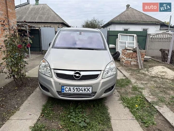 Авто Opel Zafira 2008 № 8106395