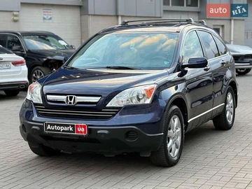 Авто Honda Cr-V 2008 № 8106438