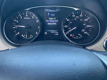 Авто Nissan Rogue 2016 № 8106468