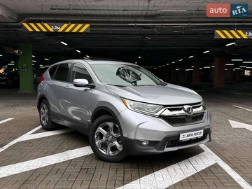 Авто Honda Cr-V 2017 № 8106516