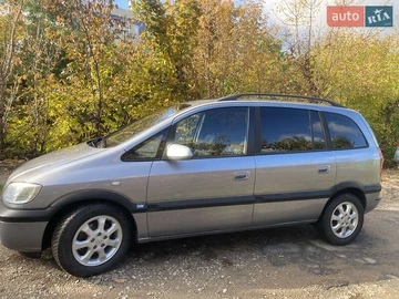 Авто Opel Zafira 2005 № 8108918