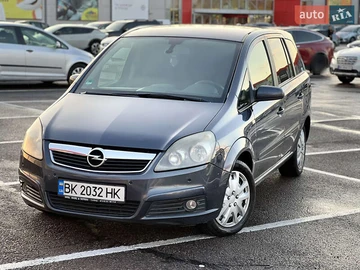 Авто Opel Zafira 2008 № 8109716