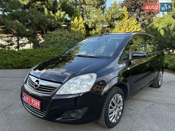 Авто Opel Zafira 2008 № 8109731