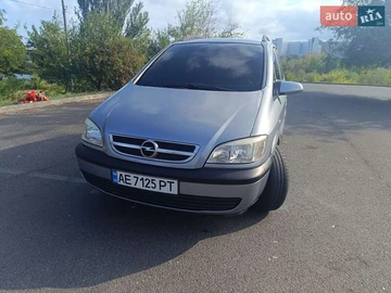 Авто Opel Zafira 2003 № 8111082