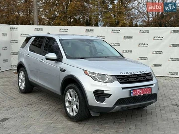 Авто Land Rover Discovery Sport 2018 № 8111290