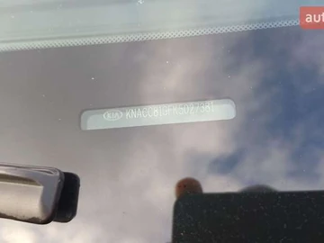 Авто KIA Niro 2020 № 8111397