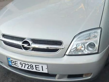 Авто Opel Vectra 2005 № 8113296