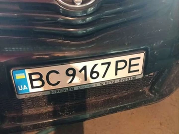 Авто Toyota Verso 2010 № 8113313
