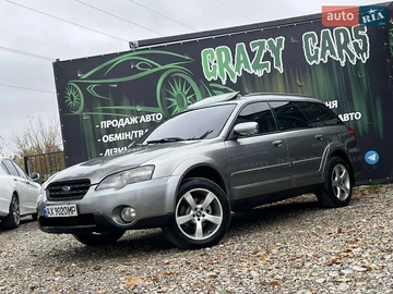 Авто Subaru Outback 2005 № 8113339