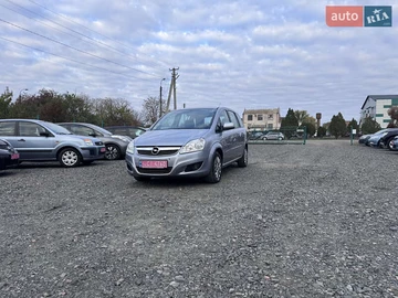 Авто Opel Zafira 2008 № 8113354
