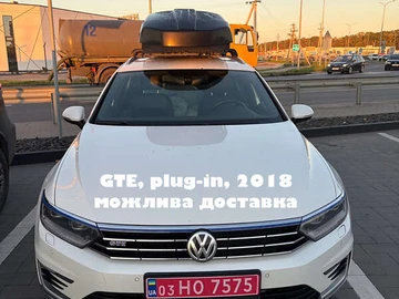 Авто Volkswagen Passat 2018 № 8113746