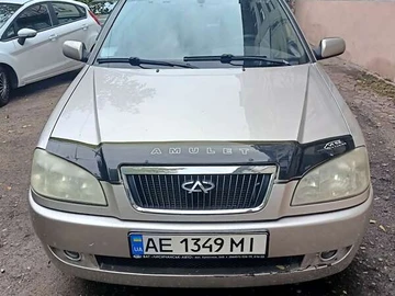Авто Chery Amulet 2007 № 8113995