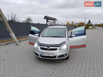 Авто Opel Zafira 2007 № 8114040