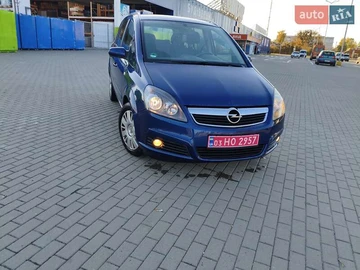 Авто Opel Astra 2008 № 8114091
