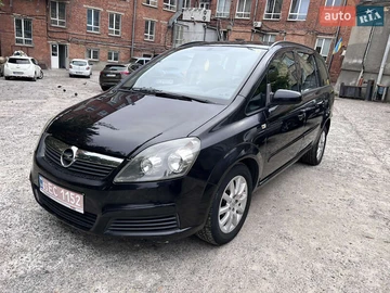 Авто Opel Zafira 2007 № 8115623