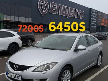 Авто Mazda 6 2008 № 8115632