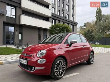 Авто Fiat 500 2022 № 8116601