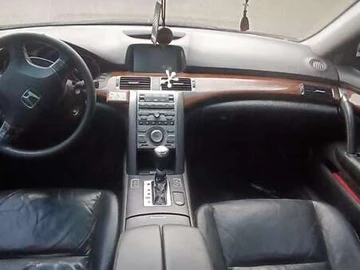 Авто Honda Legend 2006 № 8117879