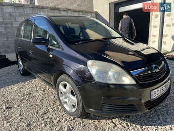 Авто Opel Zafira 2007 № 8118564