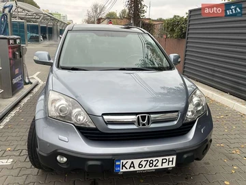 Авто Honda Cr-V 2007 № 8118769