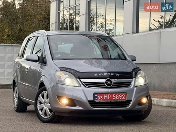 Авто Opel Zafira 2009 № 8119352