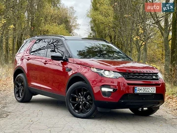 Авто Land Rover Discovery Sport 2016 № 8119809