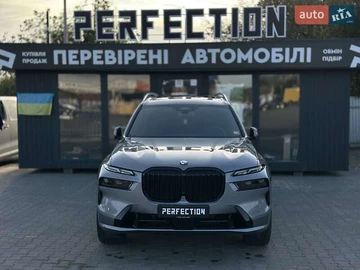 Авто BMW X7 2024 № 8119990