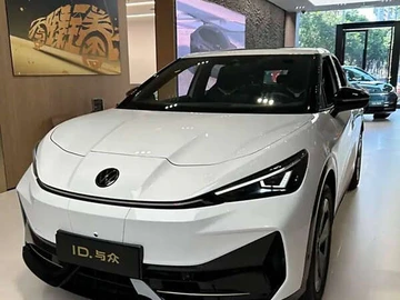 Авто Volkswagen Id Unyx 2024 № 8120364