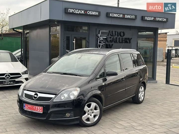 Авто Opel Zafira 2007 № 8120685