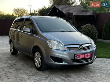 Авто Opel Zafira 2008 № 8121070