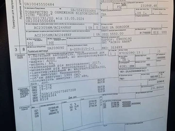 Авто Audi A6 2017 № 8121199