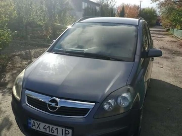 Авто Opel Zafira 2006 № 8121341