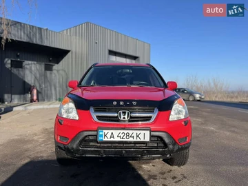 Авто Honda Cr-V 2002 № 8121363