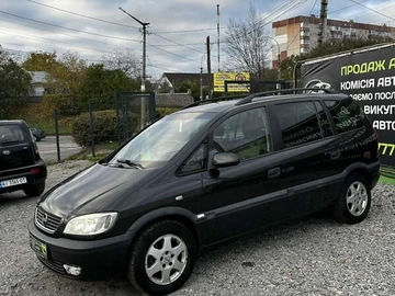 Авто Opel Zafira 2001 № 8122104