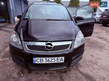 Авто Opel Zafira 2006 № 8122145