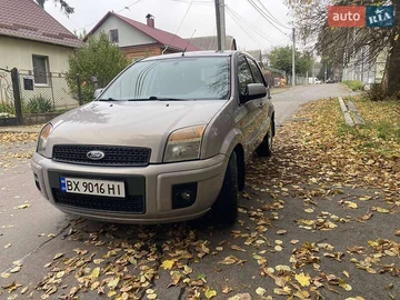 Авто Ford Fusion 2011 № 8122801