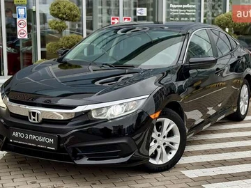 Авто Honda Civic 2017 № 8122943