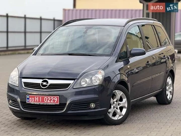 Авто Opel Zafira 2006 № 8123485
