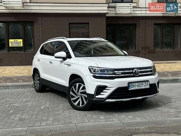 Авто Volkswagen E-Tharu 2020 № 8123812