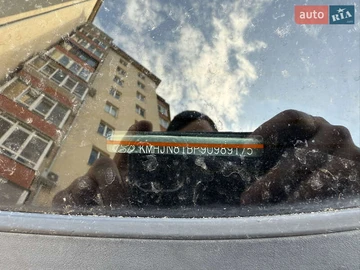 Авто Hyundai Tucson 2008 № 8126615