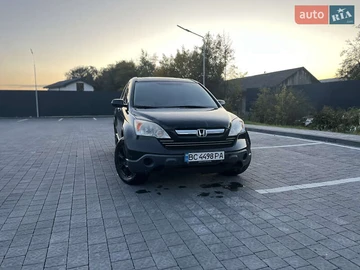 Авто Honda Cr-V 2008 № 8127771