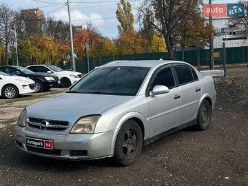 Авто Opel Vectra 2002 № 8128281