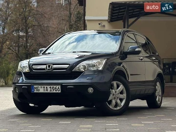 Авто Honda Cr-V 2008 № 8128649