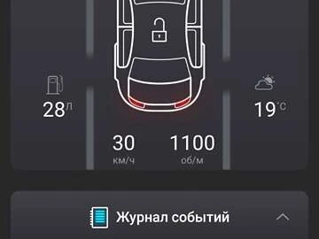 Авто Volkswagen Golf 2015 № 8128704