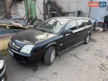 Авто Opel Vectra 2003 № 8129827