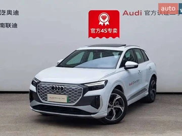 Авто Audi Q4 E-Tron 2023 № 8129987